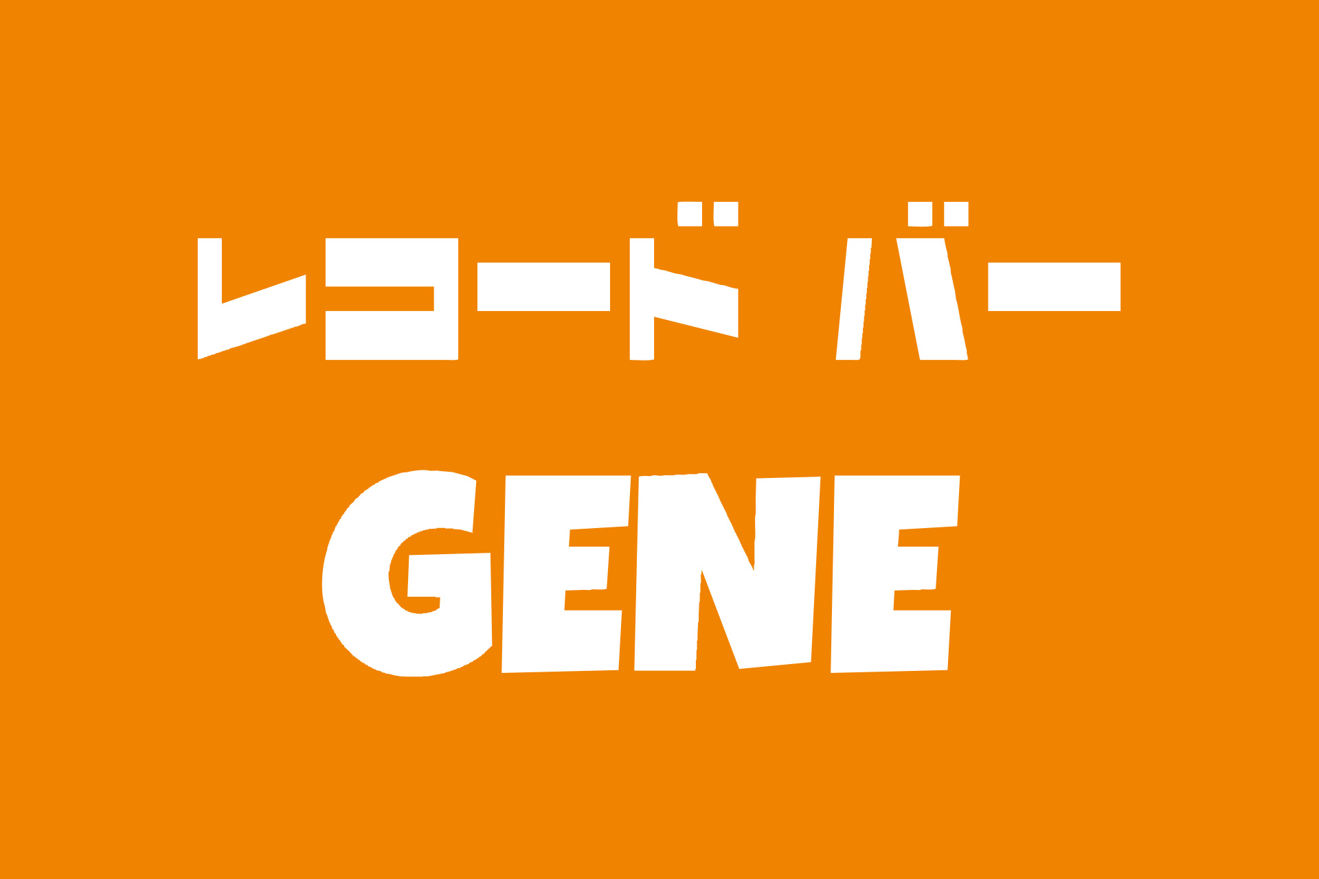 GENE